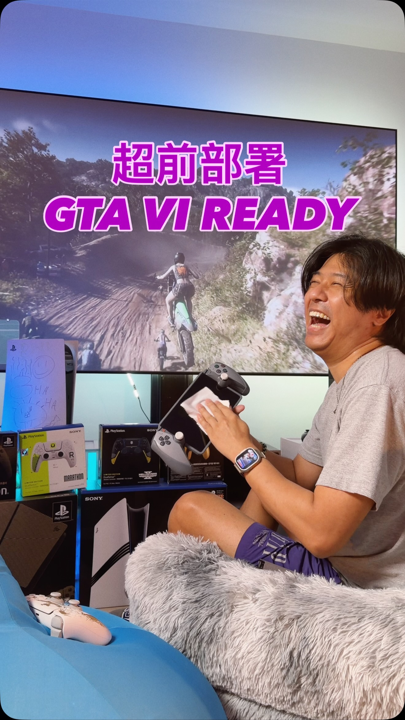 11/19號的病假都請好了 😁
My sick leave for November 19th has been approved.😁
#gtavi #grandtheftauto #ps5 #xbox #俠盜獵車手 縮圖