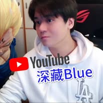 深藏Blue Instagram 創作者頭像