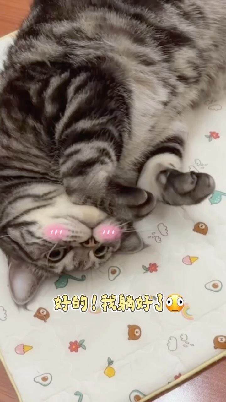 有些歌真的不能亂唱 縮圖