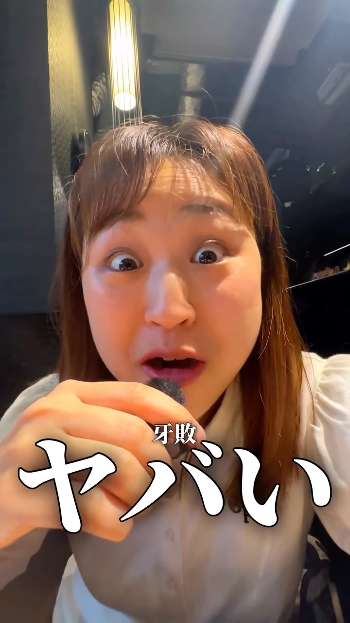 來自日本的高級燒肉店!日本の高級焼肉🥩
山上走走
@sszz_yakiniku
📍台北市中正區幸福里金山南路一段8號
⏰ 11:30-22:00
☎️ 02-23971777
⚠️完全預約制無菜單燒肉
每個月15號開放預約一次
🥩 每個食材都是高等級的
※最近換更好的和牛 日本的近江牛✨
🥪 我最最最喜歡的是「A5和牛三明治」
這真的是比日本的還好吃🥰🥰🥰🥰🥰🥰超愛
趕快來訂位吧!
┄ ┄ ┄ ┄ ┄ ┄ ┄ ┄ ┄ ┄ ┄ ┄ ┄ ┄
毎月15日にだけ予約可能
完全予約制おまかせ高級焼肉
🥩 全ての最高ランクの食材を使用
しかも!最近は日本の「近江牛」を使ってる!
🥪 特に大大大好きなのは「A5和牛カツサンド」
これマジ今まで食べた中で1番美味い🥰🥰🥰🥰🥰🥰
#燒肉 #無菜單
#忠孝新生 #日式燒肉
#焼肉 縮圖