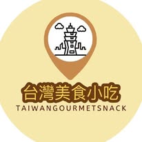 台灣美食小吃 Instagram 創作者頭像