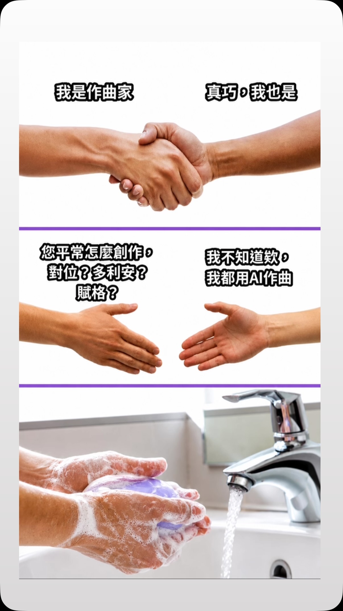 近期內容 縮圖