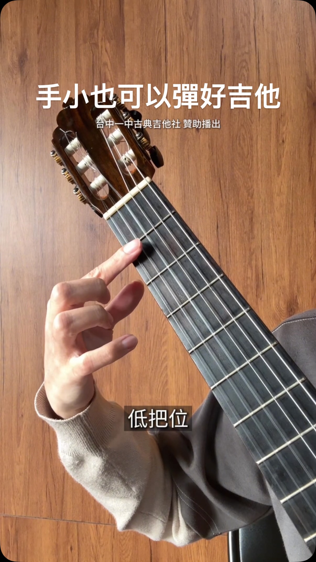 近期內容 縮圖