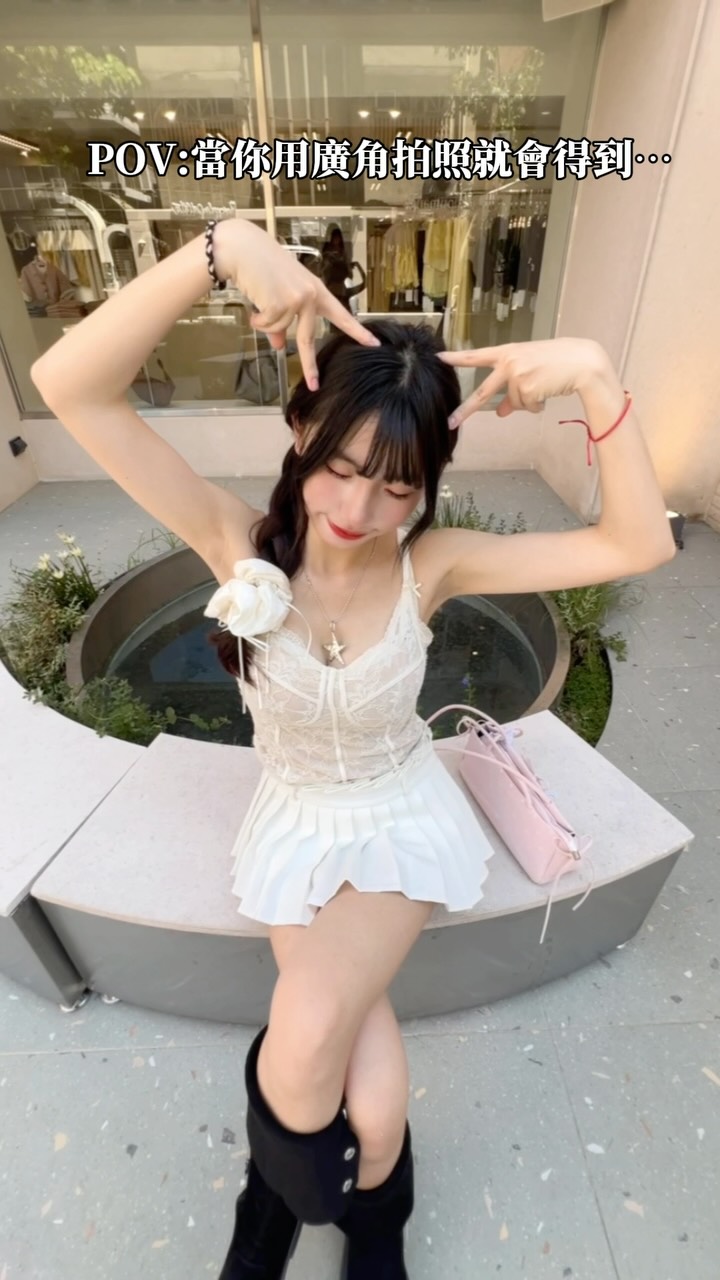 今日份搞笑視角👆🏻💗 縮圖