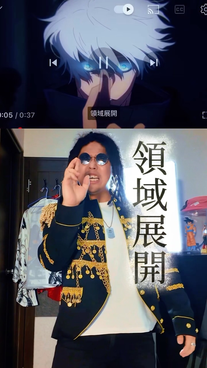 Bigbang 回來了❤️
我把我的心路歷程改編在這首歌
通勤兩小時上班八小時再教課三小時後
利用剩餘的時間拍片剪片錄音,超級累🤯
但心裡是滿足的,沒背景沒有靠山沒關係,你有你的雙手
凌晨四點的羅東鎮你有看過嗎?
#bigbang #打拼 #人生 縮圖