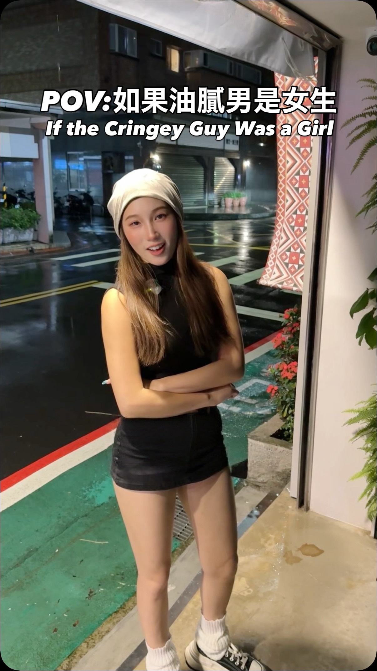 我家旁邊就是籃球場啊

#搞笑 #油膩
感謝場地支援：@cavex親子共融 縮圖