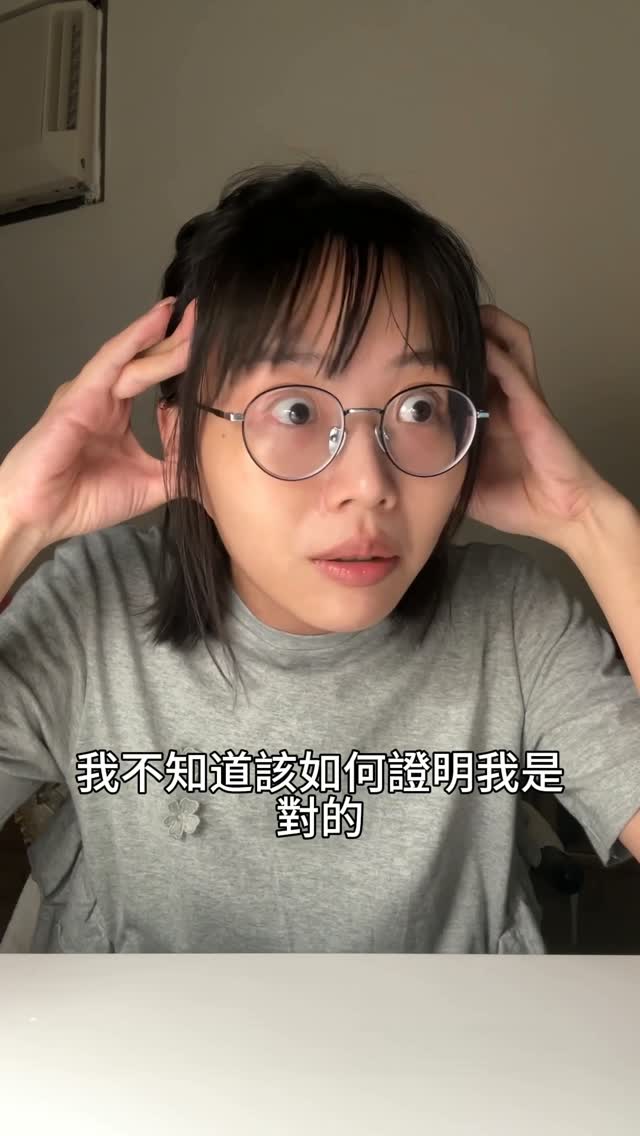 我男友說當兵就是這樣
：學長說的對
：是 學長 縮圖