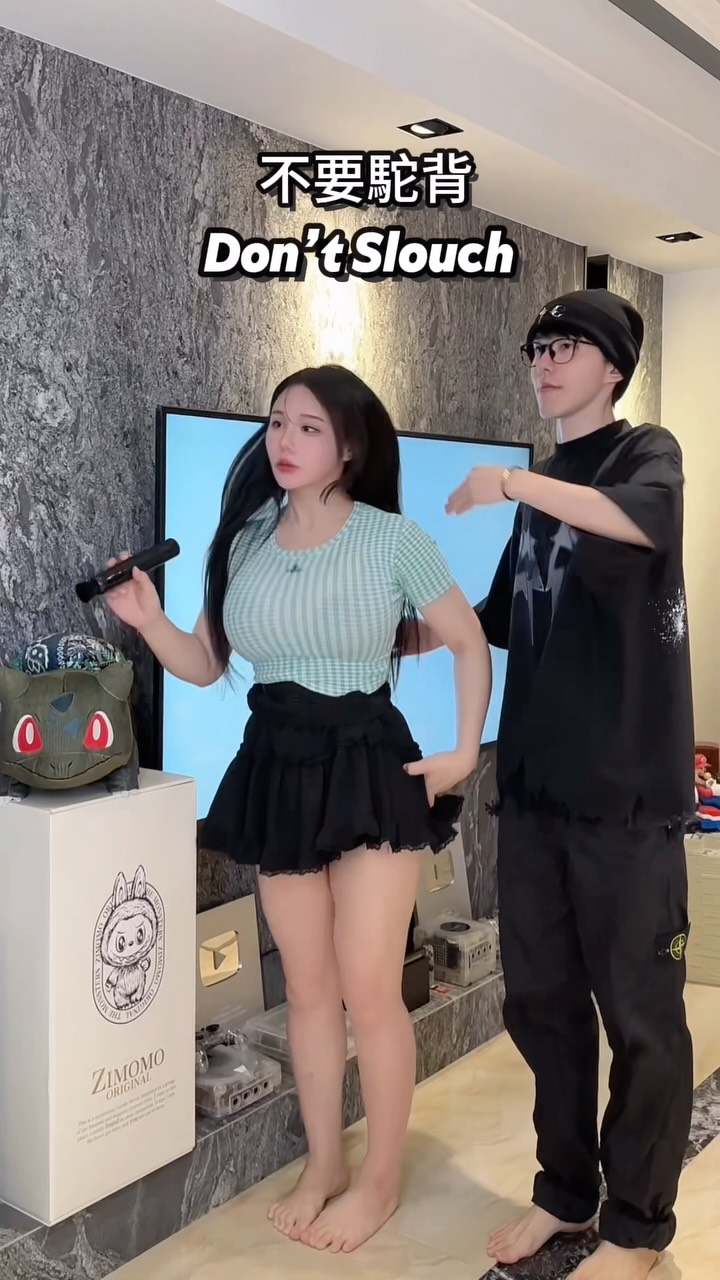 想加入嗎?Say ╋1 to join the Posture Police Squad👮 縮圖