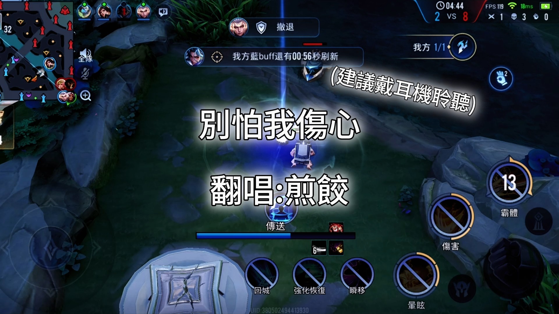 聽懂的都哭了...
翻唱|張信哲〈別怕我傷心〉
#張信哲 #別怕我傷心 #翻唱 縮圖