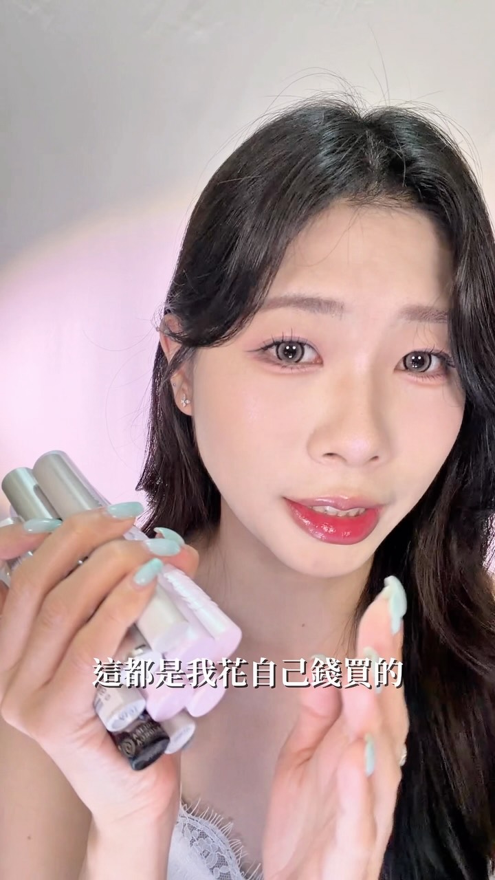 摯愛睫毛產品分享
-
絕對無廣純自用分享୧( ˙Ⱉ˙⠕)୨

#分享 #makeup #美妝 #彩妝 #日常 縮圖