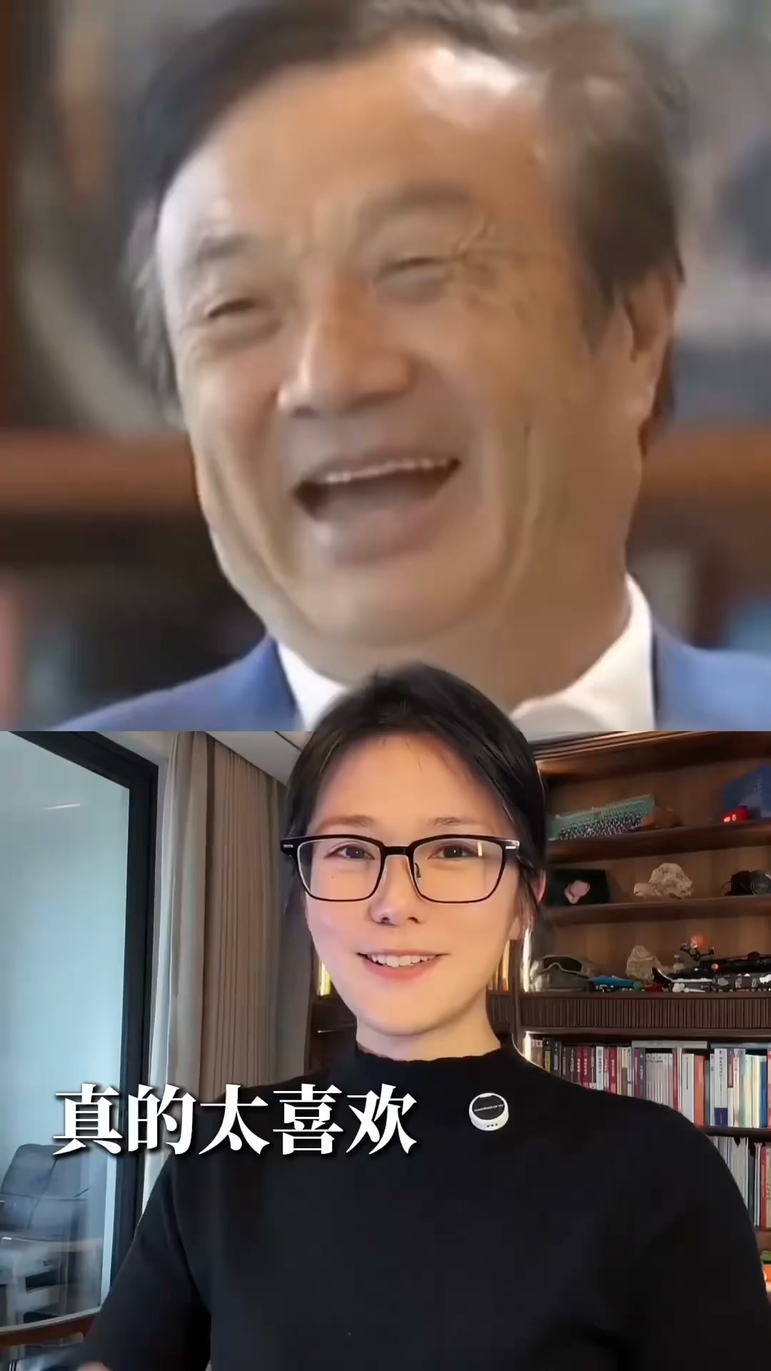 美国夸大了华为的成绩 #美国 #华为 #任正非 #财经 #经济 縮圖