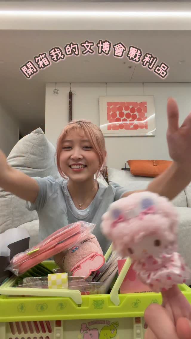 第三集!
我真的太愛王金發了🥹
#米菓 #米菓日常🦄 #王金發 #文博會 #2026 縮圖