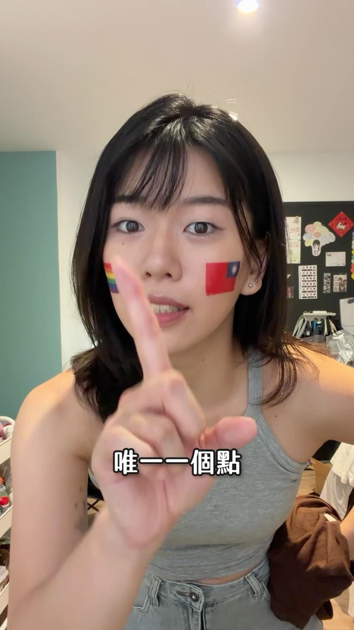#一如往常的dailylife
/
是什麼衣服好穿到每年賣150-200萬🔫
因為急著把9款介紹塞進90秒,原諒我語速很快啊啊啊
舒服好穿的bra top
⬇️今年最後一團
🛒🔗https://www.moidlife.com/fssrvj
團購截止:9/10 23:59止
🌟罩杯都是縫死的,不怕丟洗衣機之後跑杯
🌟透氣舒適,不會悶汗發癢
🌟洗的時候裝洗衣袋、曬的時候夾住罩杯地底下橡皮筋,倒過來曬,衣服更長壽~
⚠️每一款尺寸稍微不同,要仔細看尺寸表喔!
‼️詐騙辨別:我不會授權影片給「網頁」使用,看到簡體字、AI圖、太便宜的價格都是詐騙!
有任何疑慮、想要看實穿,都可以看我的影片和精選現實動態,或是私訊我🧡
音樂: Moonglow
音樂家: EnjoyMusic
網址: https://enjoymusic.ai 縮圖