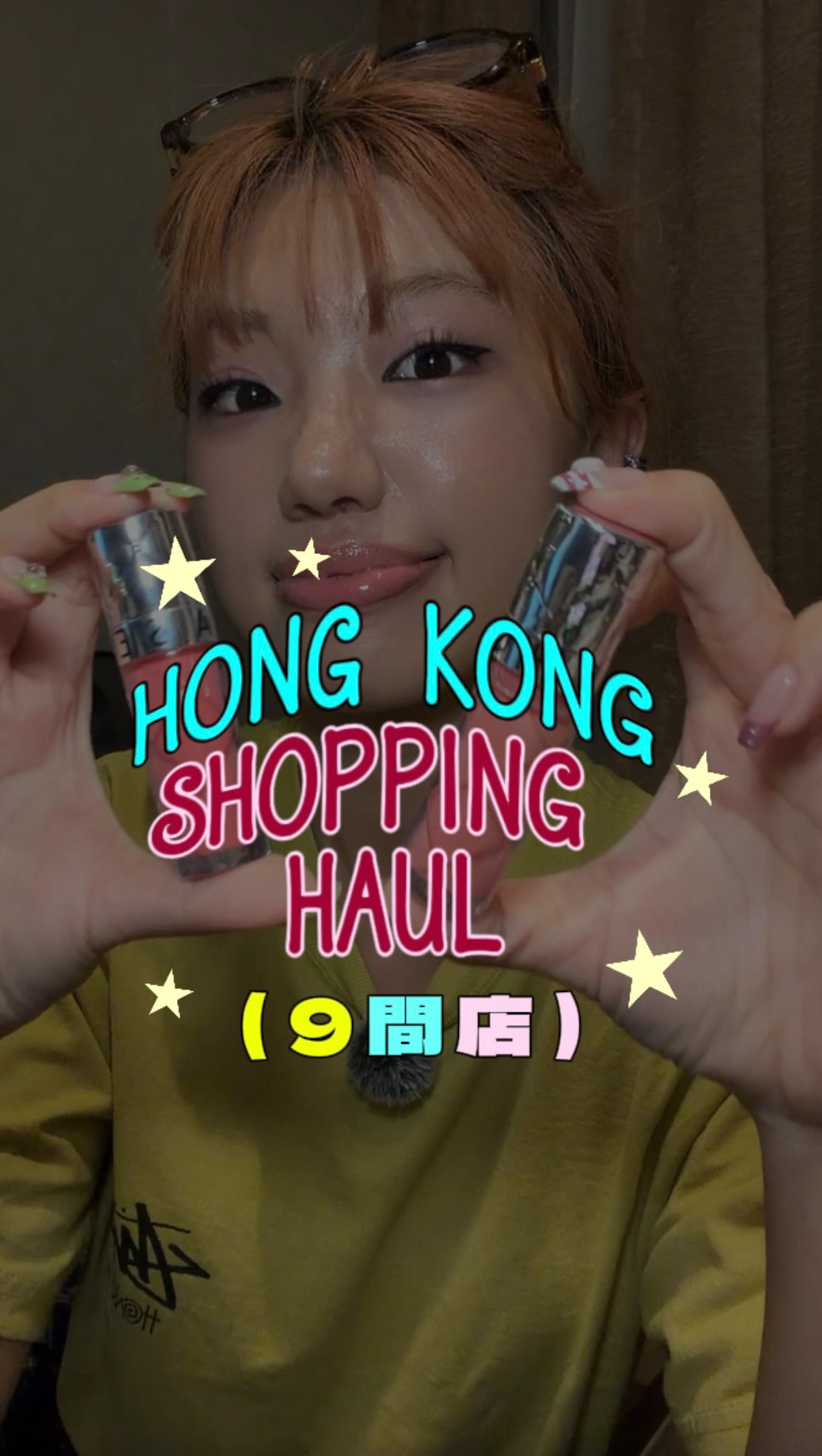 香港太好買⋯開箱!!🌯⭐️台灣都買不到!!
1️⃣sanrio旗艦店(中環)
**機場T1也超好逛!!
📍香港中環威靈頓街30號(鐮記大廈旁邊)
🚇中環站D2出口
2️⃣Disney HK
最近有吊飾三件以上八折!!
3️⃣bape kids
📍海港城海運大廈G層(地下一層)
📍銅鑼灣利園二期2層
4️⃣stussy(銅鑼灣)
限定色很可愛
📍銅鑼灣白沙道9號G/F
🚇銅鑼灣F出口
5️⃣slowood(中環)
📍中西區香港德輔道中80號中環街市2層
6️⃣ Subdued
📍銅鑼灣啓超道6號地下
國銅鑼灣F出口(希慎廣場apple store對面)
7️⃣ cotton on(中環)
還有很多分店但中環最全
📍地址:中環皇后大道中110-116號永恆商業大廈LG及UG層
8️⃣7-11
香港小七超多特別的盲盒!!
9️⃣sephora(K11)
07我真的真的特別愛已回購數隻
📍 香港尖沙咀河內道18號K11購物藝術館B216號鋪
#香港 #中環#HK #迪士尼#香港好去處 縮圖