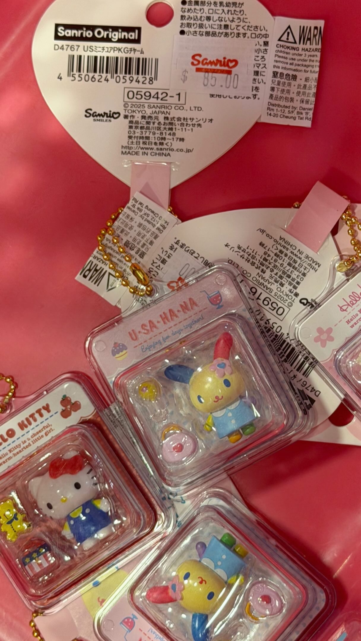 香港機場的三麗鷗店比我去日本泰國的都還要更齊全
而且超多很酷又沒看過的款式 連花小兔都有 縮圖