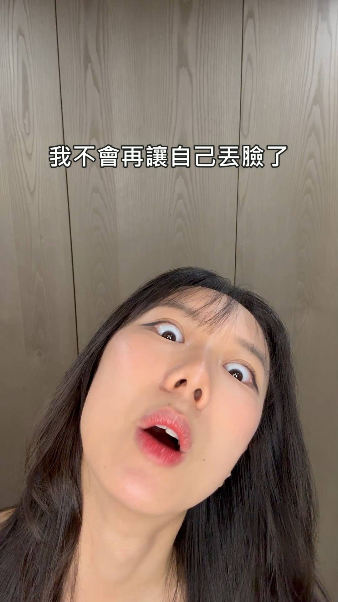 開局只求被當正常人
面對不知道怎麼解的開學問題不用慌
Dcard 幫你準備好「新生急救錦囊」啦🎒
現在下載或更新 Dcard 到最新版本
就能加入✨同校新生聊天室✨
不論是住宿話題、人際交友、選課或社團
任何你想得到的開學問題,都能匿名找同校同學和學長姐安心聊💬
期間還會有🪩主題之夜🪩讓大家每晚限時交流🥳
參加就能和同校同學單獨配對,一起找開學飯友、認識新朋友👬
再抽 Apple 筆電、平板、耳機全系列大獎!把設備一次換新💻
除了同校聊天室,現在 Dcard 還有即時神救援💪
發文或留言只要 @大學 就會有同校學長姐來解答啦🏃♀️
馬上打開 Dcard App 首頁或點擊 @dcard.tw 自介連結
即時討論各種開學大小事吧🙌🏻
#上大學用dcard 縮圖