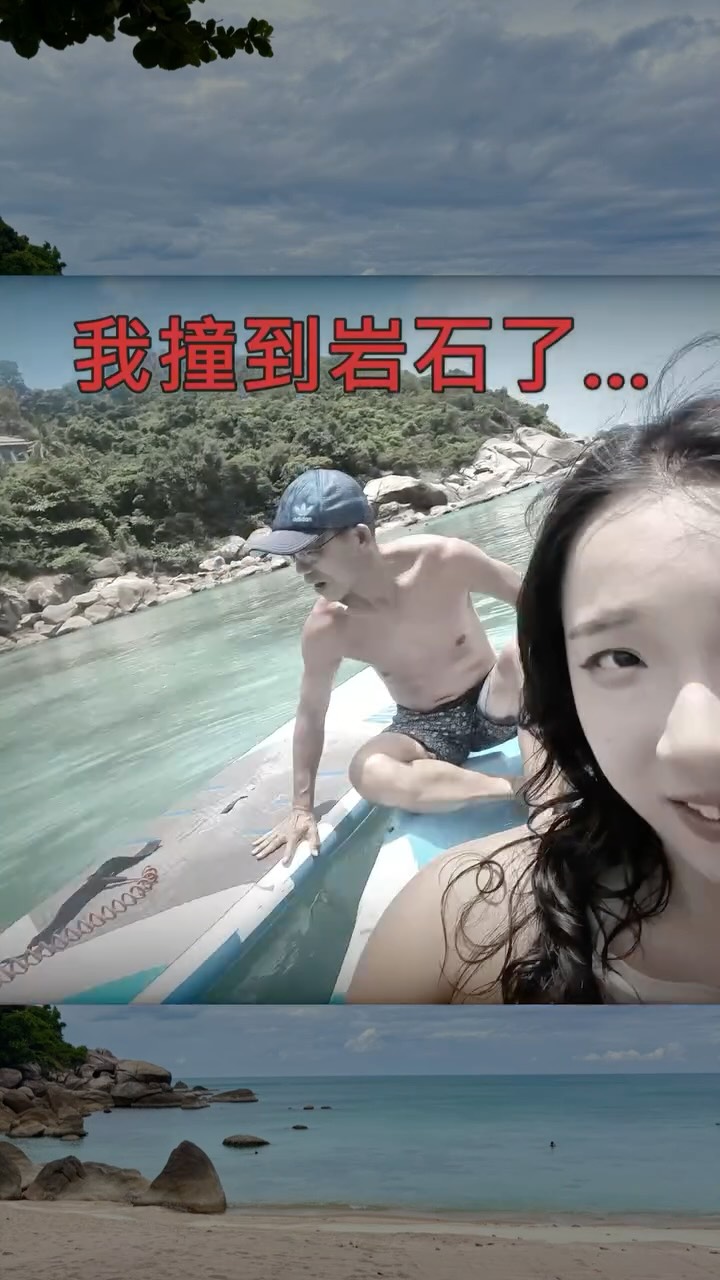 姊妹鬩牆證據 縮圖