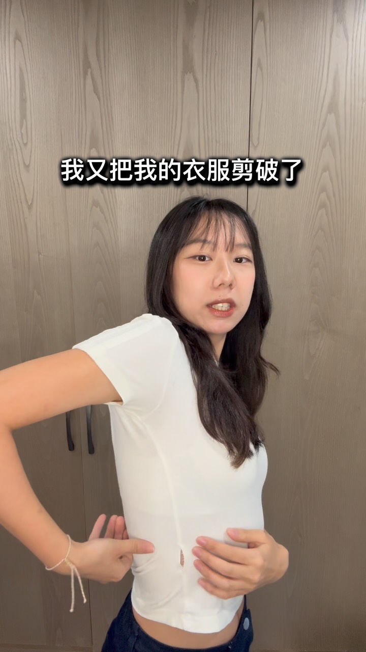 留言教我怎麼完美剪標籤 縮圖