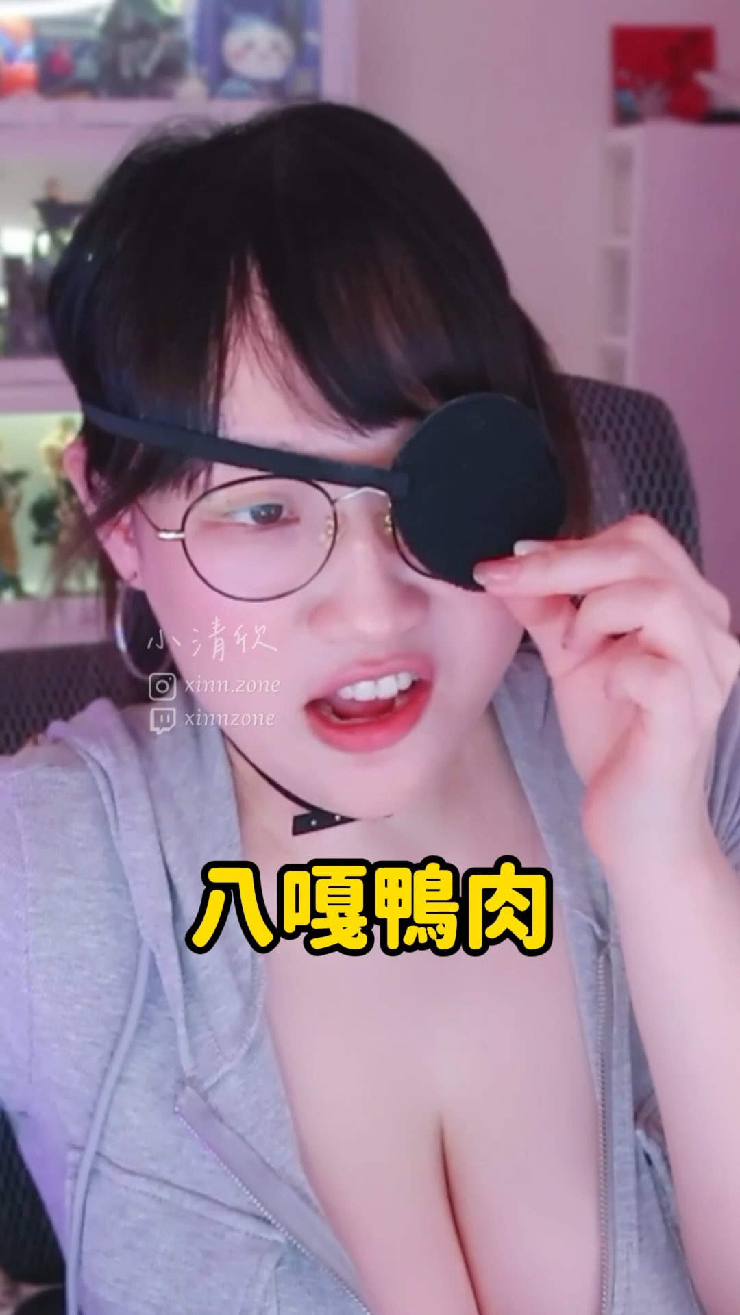 影集推薦…⭐️
前陣子沈迷看浴血黑幫
結果最後一季我超喜歡的演員因病去世🥲
劇裡面突然就發便當
我好痛扣…

#小清欣 #twitch #reels #實況主 #影集 縮圖
