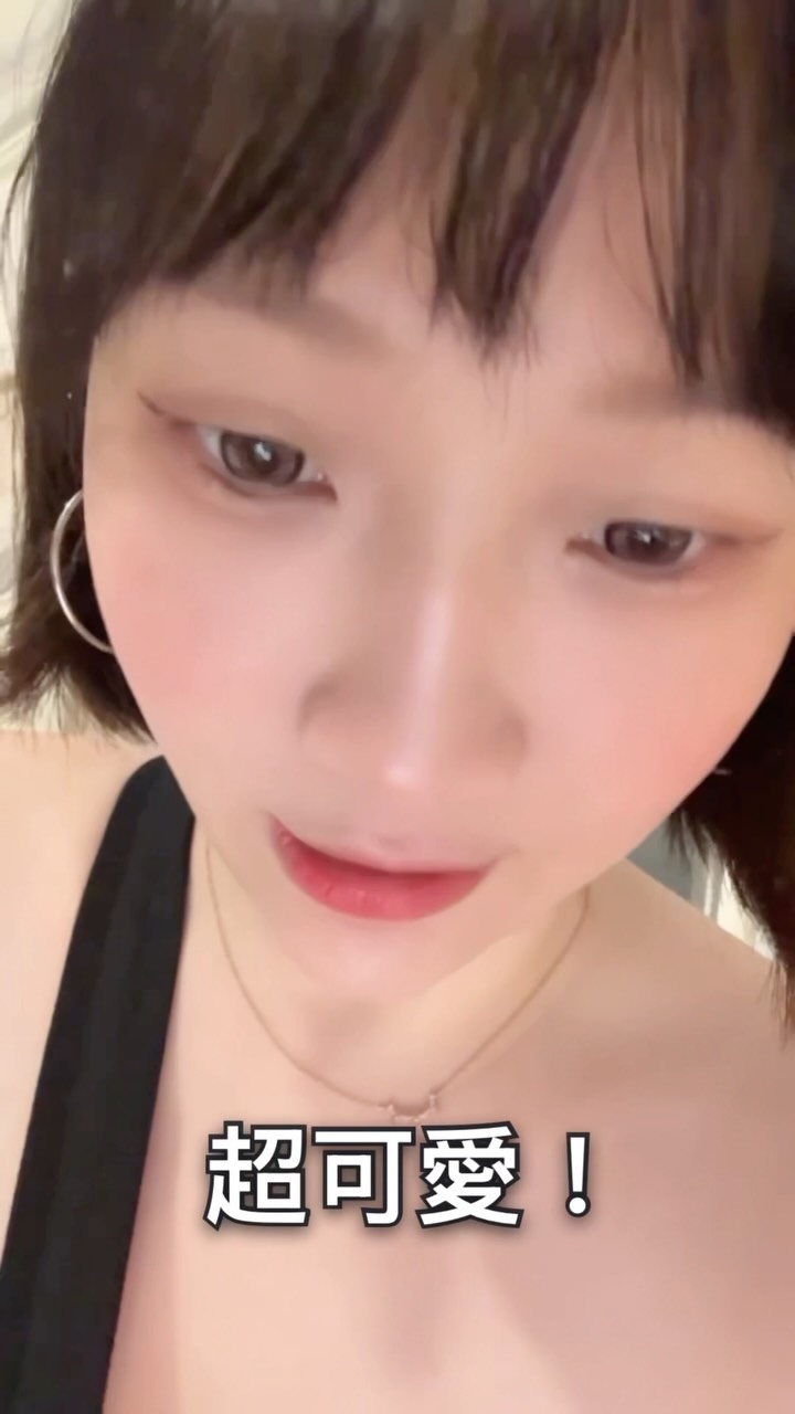 上字幕才發現我一直國罵😂
豹紋系列好像只有銀座的唐吉ㄏ德有！
可惜最後我們還是沒有找到豹紋栗子饅頭

#小清欣 #reels #吉伊卡哇 #豹紋 縮圖