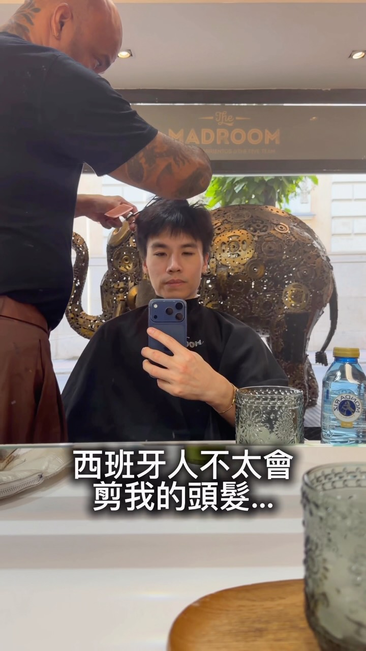 西班牙人不太會剪我的頭髮
我常常剪頭髮都會幫自己心裡建設
剪不好就接受,頭髮會長
但這次我覺得不錯 縮圖
