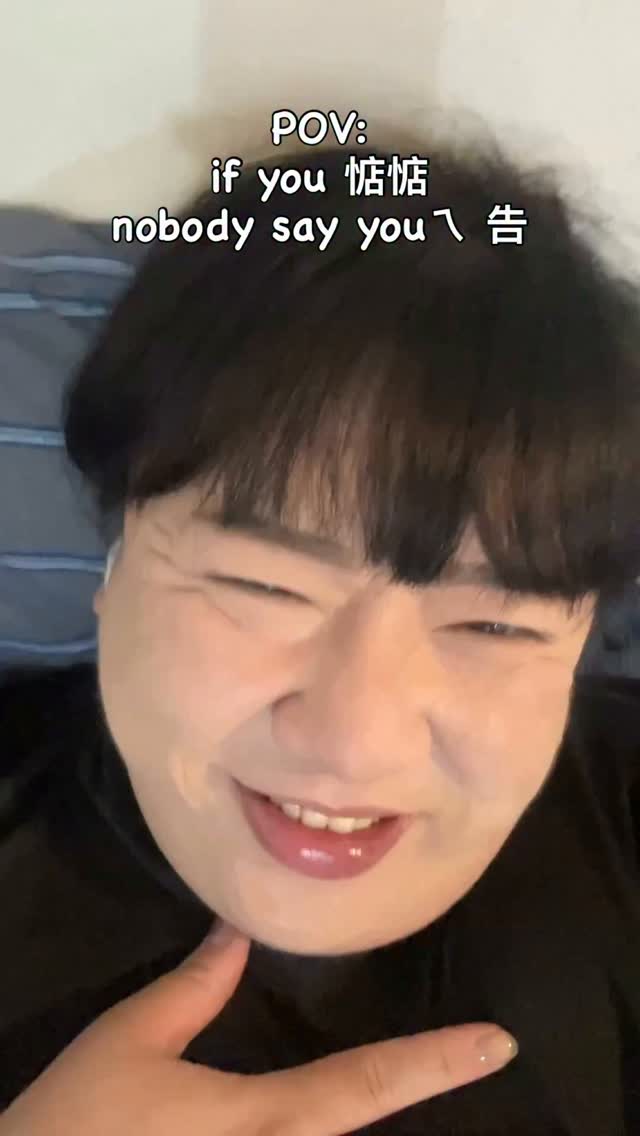 狗母雞掰去
#reels #fyp #笑 #幽默 #罵 縮圖