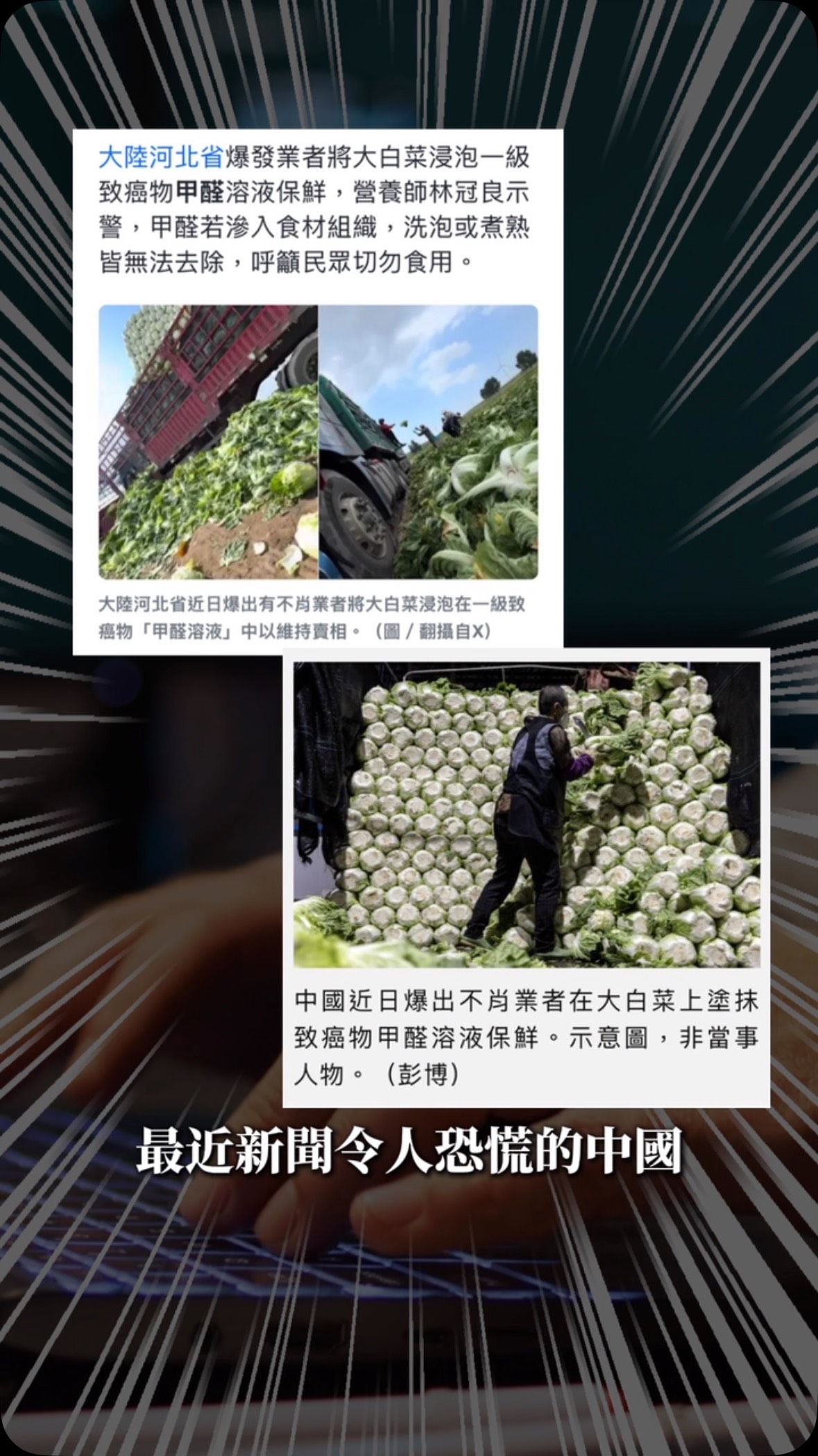 不可不知 比塑膠微粒可怕百倍的甲醛風險

留言「家具」
我傳懶人包兒童家具清單給你🔗

#兒童家具#離乳桌#旋轉書櫃#育兒資訊 縮圖