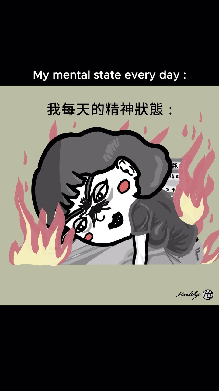 我是一個有修養的人
-
#日常 #哈特莉莉子 縮圖