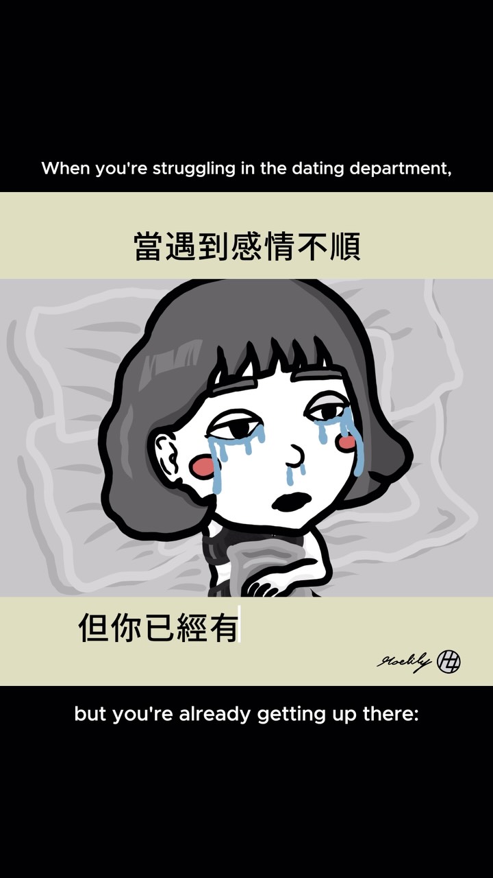 不可抗力因素🥲
-
#fyp #哈特莉莉子 #日常 縮圖
