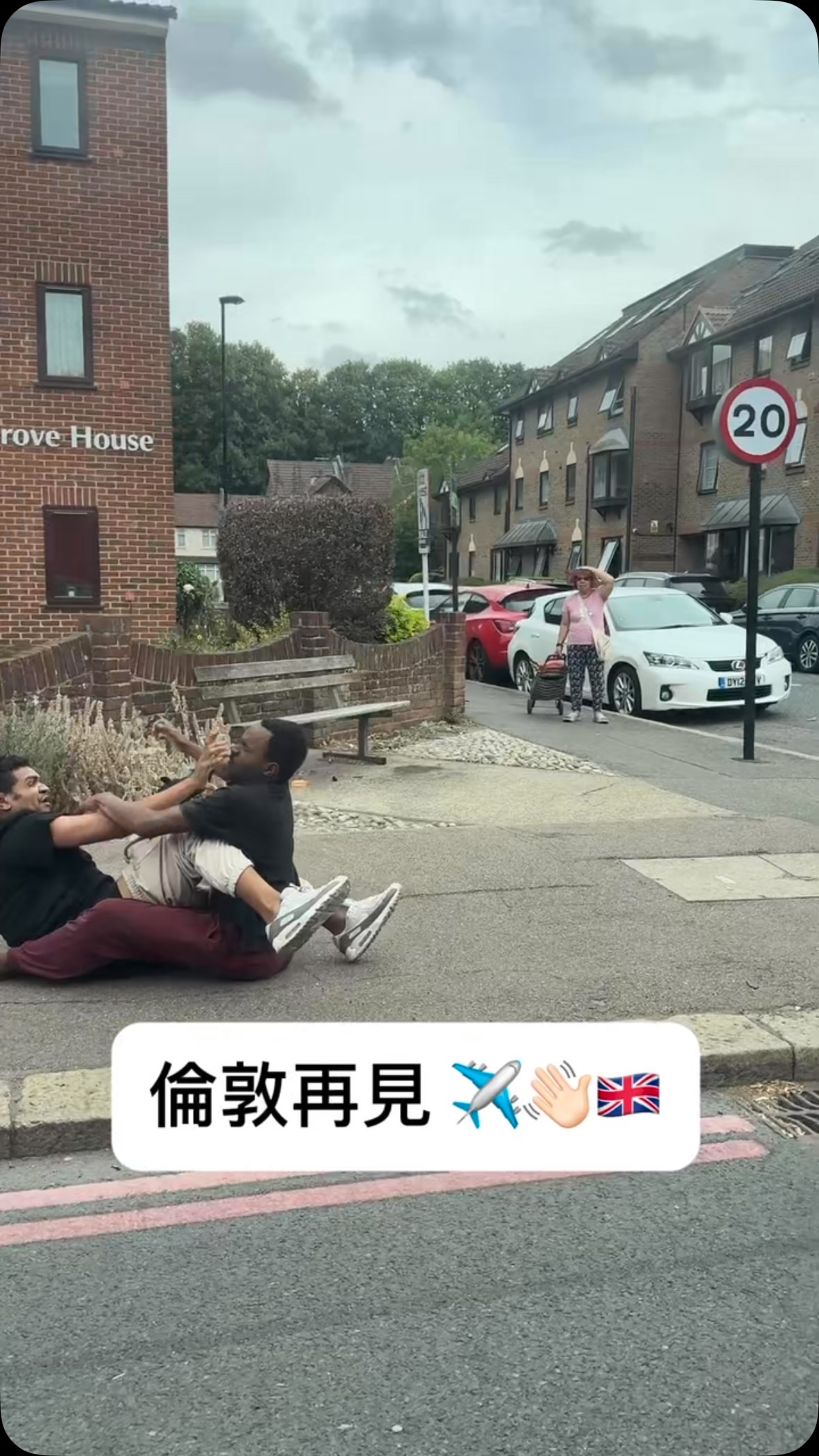 倫敦再見,我要回台北 👋🏻🇬🇧✈️
.
我已經想念你了
.
Follow我,學更多英國腔,倫敦生活和文化📈
.
#倫敦留學 #英國碩士 #BNO #英國移民 #學英國腔 縮圖