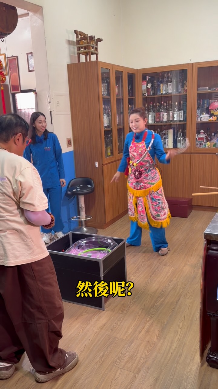 祥祥 快點來幫忙
#哈囉小璇 #蓮花太子 #螺潭勝安宮 縮圖