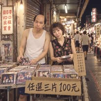 Introversify 隱拓實驗室 Instagram 創作者頭像