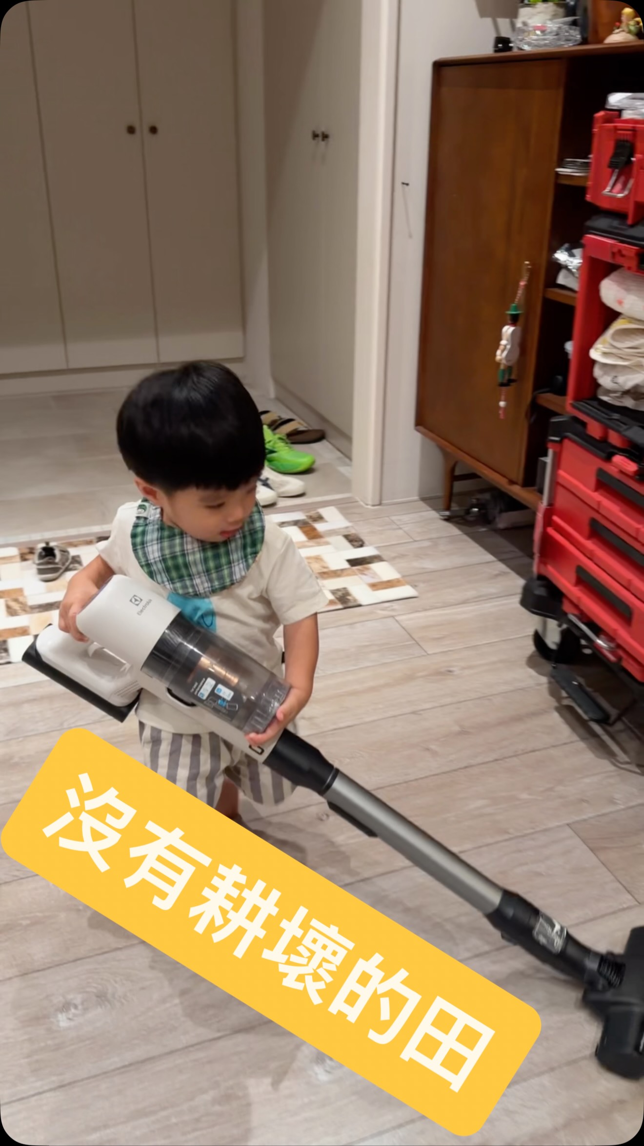 副總全自動人體掃地機器人 縮圖