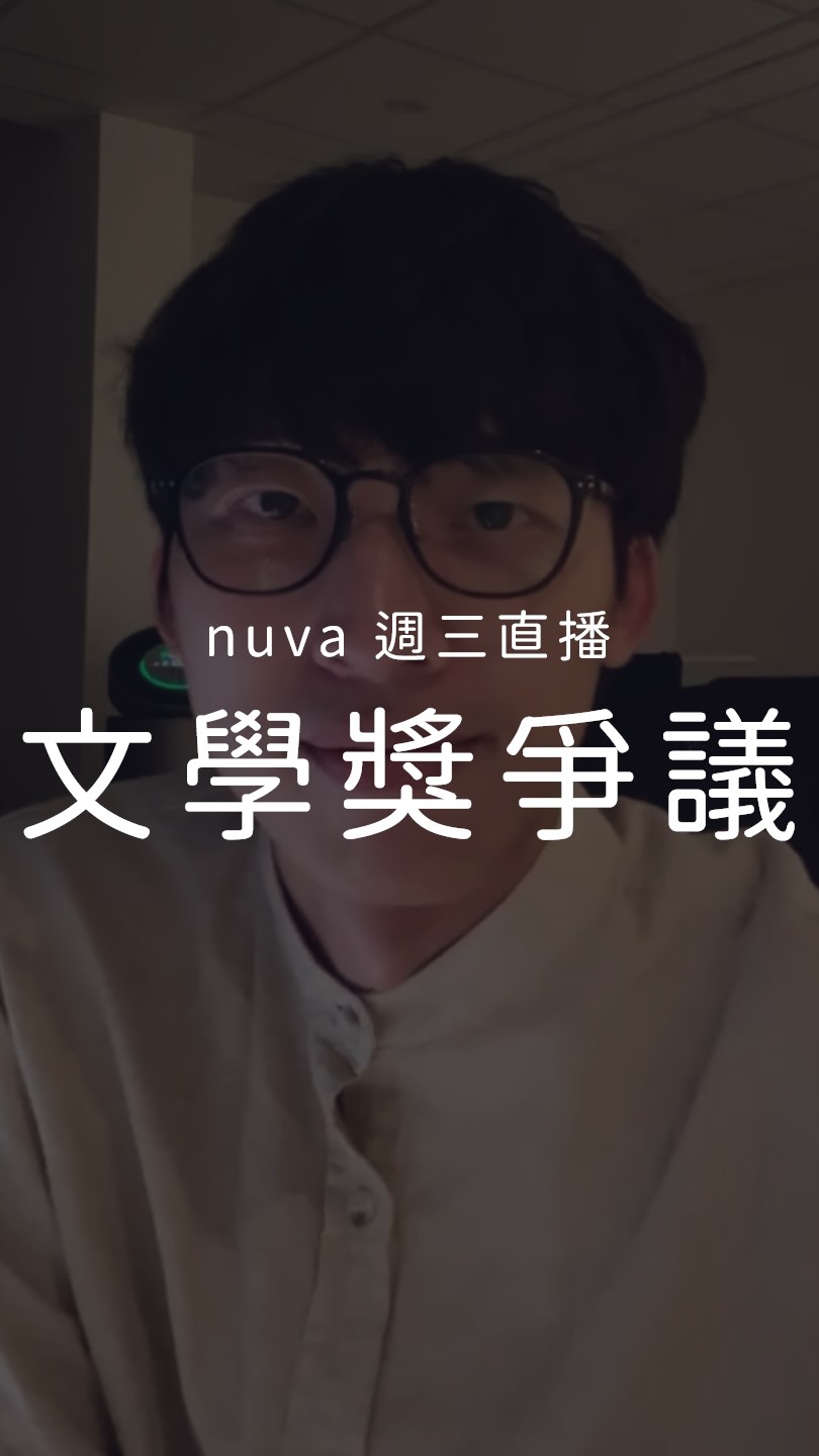 近期內容 縮圖
