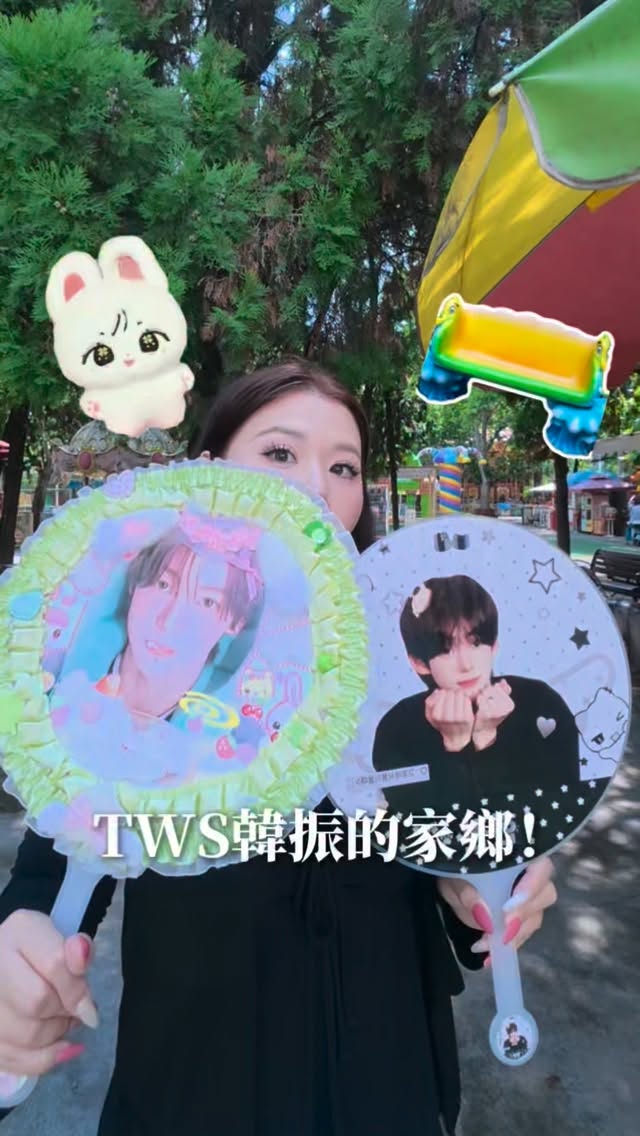 🥹是誰去了韓振的家鄉！
珍珍媽們真的有在好好愛著！

#韓振 #珍珍 #tws #追星 #韓團 縮圖