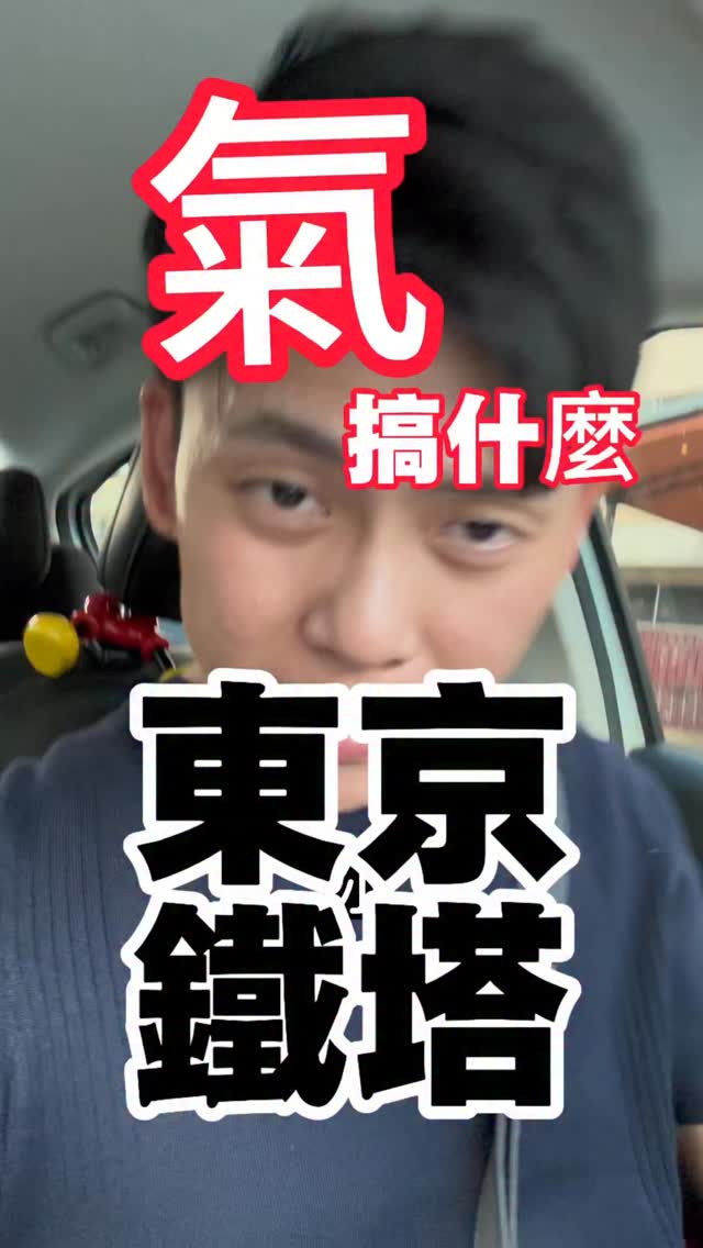 7777777777777 縮圖