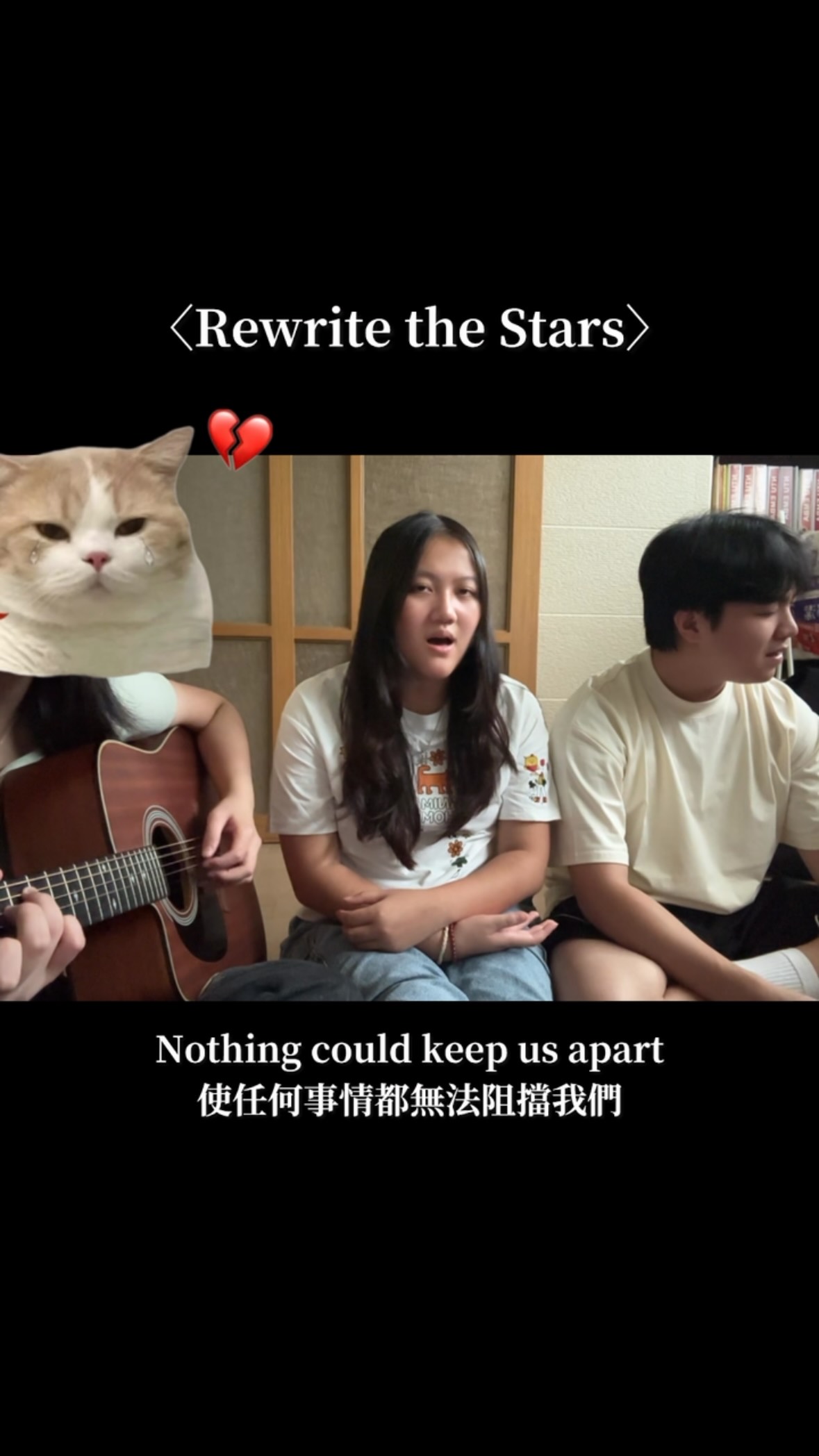 Maybe the world could be ours tonight🌠
#rewritethestars #zendaya #zacefron 縮圖