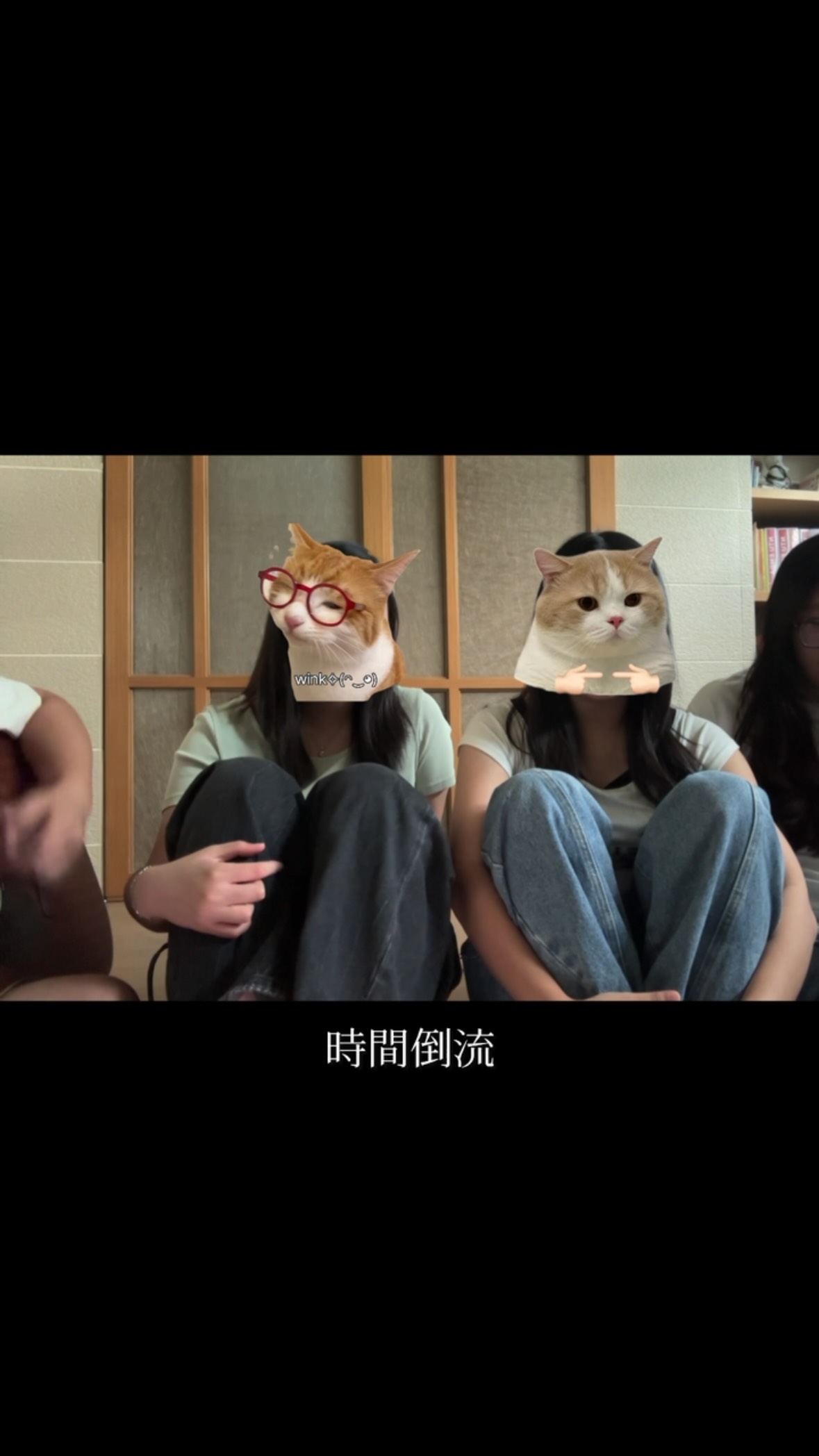 你怎麼還沒把心交給我！
#你到底在選擇什麼 #公館青少年 縮圖