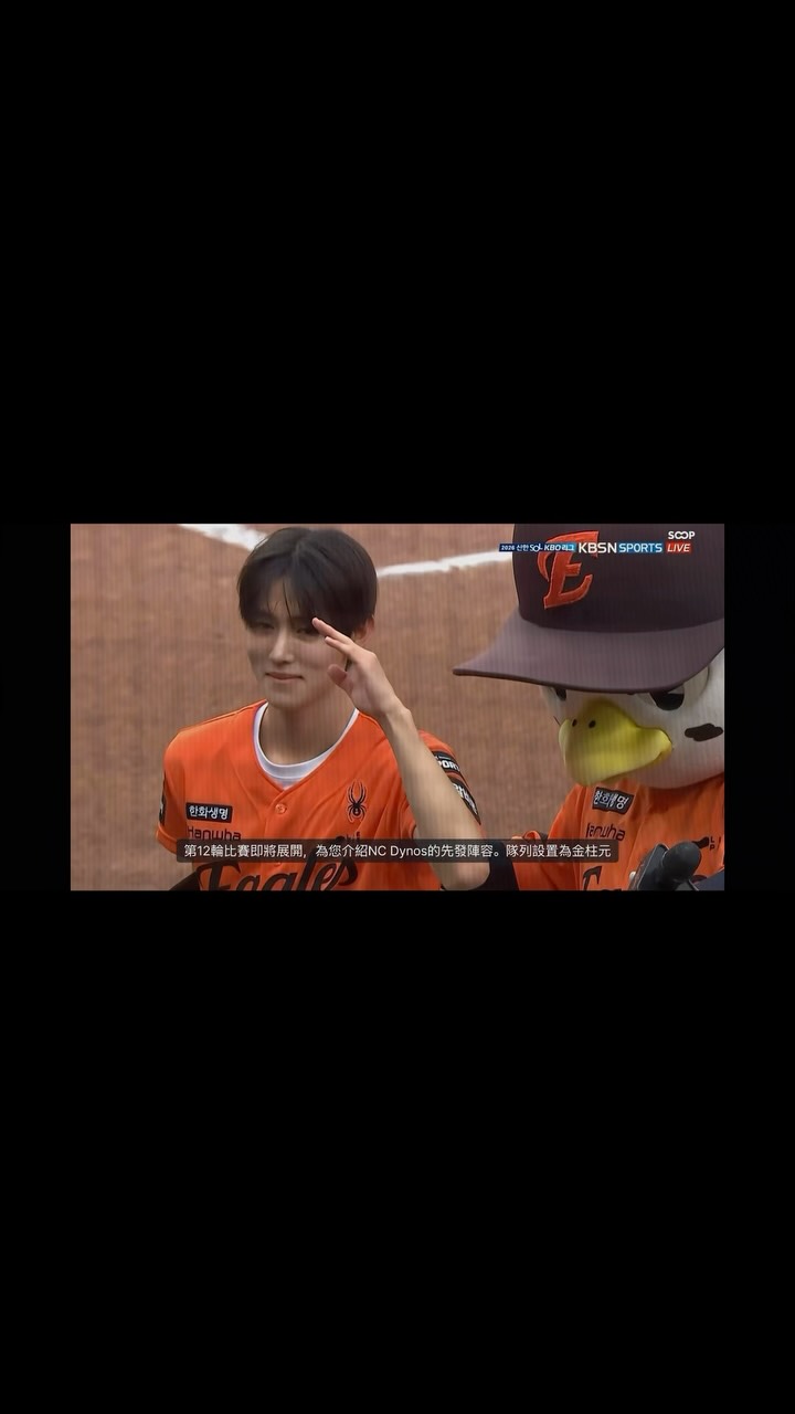 在憋笑
#cortis #fyp #seonghyeon 縮圖