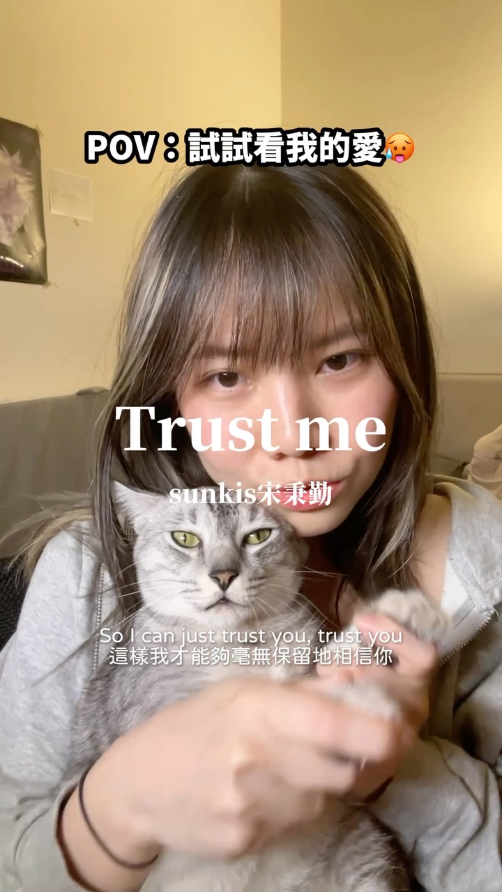 「Trust Me」Sunkis 宋秉勤
就跟你說我不是說說的🫢🫢
#cover #bumuacover #sing #trustme #sunkis 縮圖