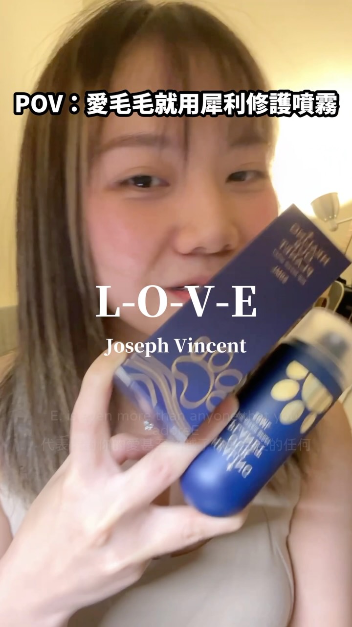「L-O-V-E」Joseph Vincent
七夕談個雞蛋糕
毛毛禿頭的話我用這個噴霧:@phptw001
#cover #bumuacover #sing #翻唱 #love 縮圖
