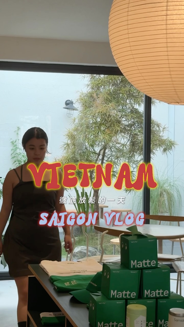 越南胡志明好多人想看的vlog來啦~~
我去做的瑜伽是 @yogapodsaigon
兩堂體驗課加起來不到500塊台幣
於是隔天又跑去做了一次音療
一定要提前預約 他們不收walk in的客人
真的太晚才發現越南很好玩惹🥺🤍 縮圖