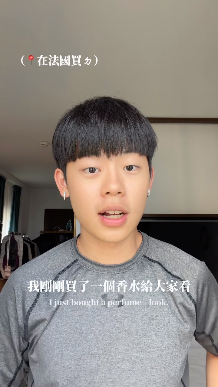 Oops 被自己給蠢到ㄌ 縮圖