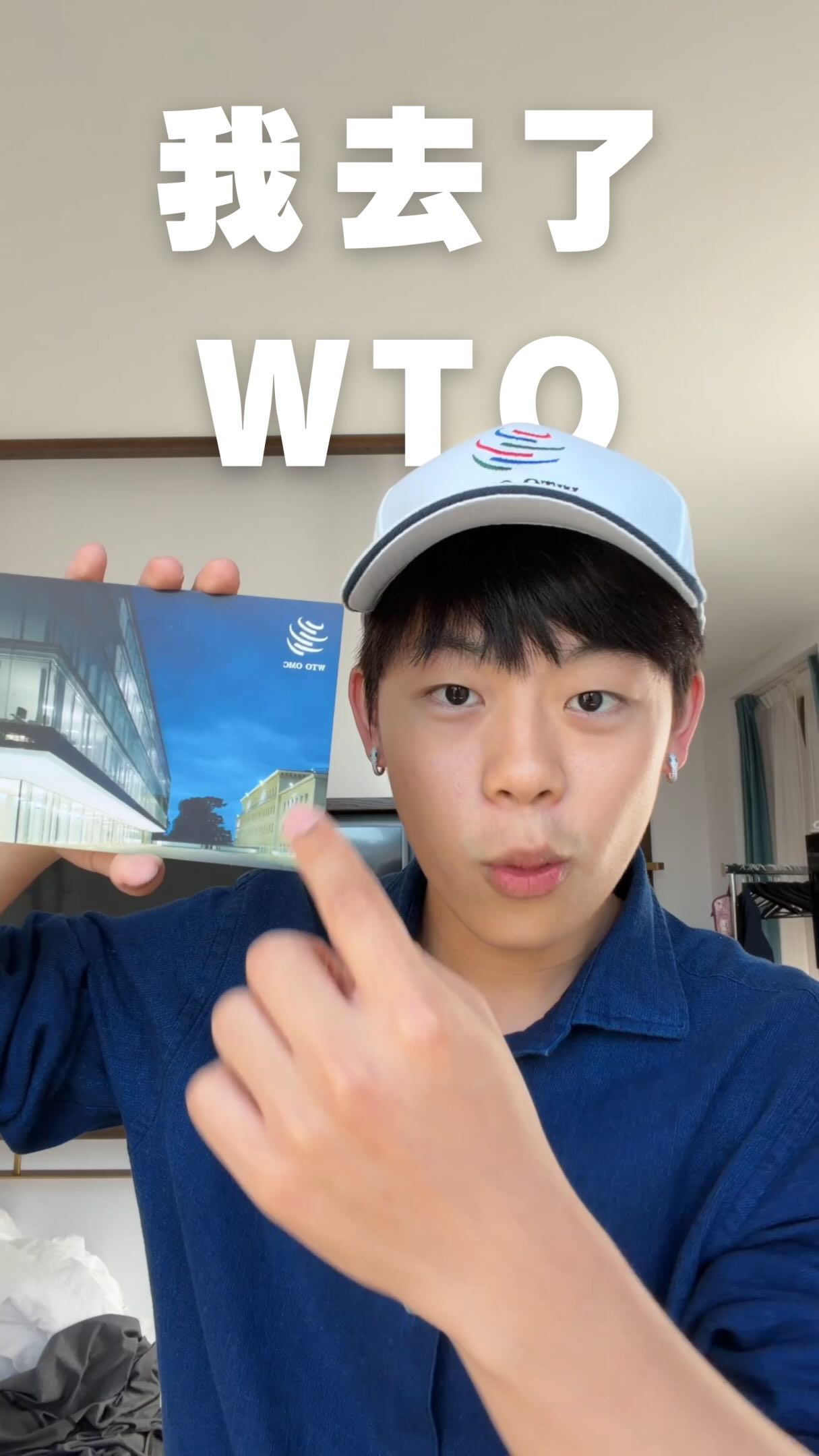 ［ 隨意留言就抽WTO鴨舌帽🇨🇭！截止日：9/27］
-
這幾年開箱了Google、高盛、Toyota，今天竟然開箱WTO啦！！

WTO是台灣參加的多邊國際組織中，最重要的一個🥹

我不免俗的要在這邊喊話，我以後會去WTO工作，大家歡迎follow我的這段旅程😌👍🏻（去參加WTO姐妹會也可以）

感謝 #青年百億海外圓夢基金計畫 以及 #青年發展署 
@twpathfinders @yda_moe 縮圖