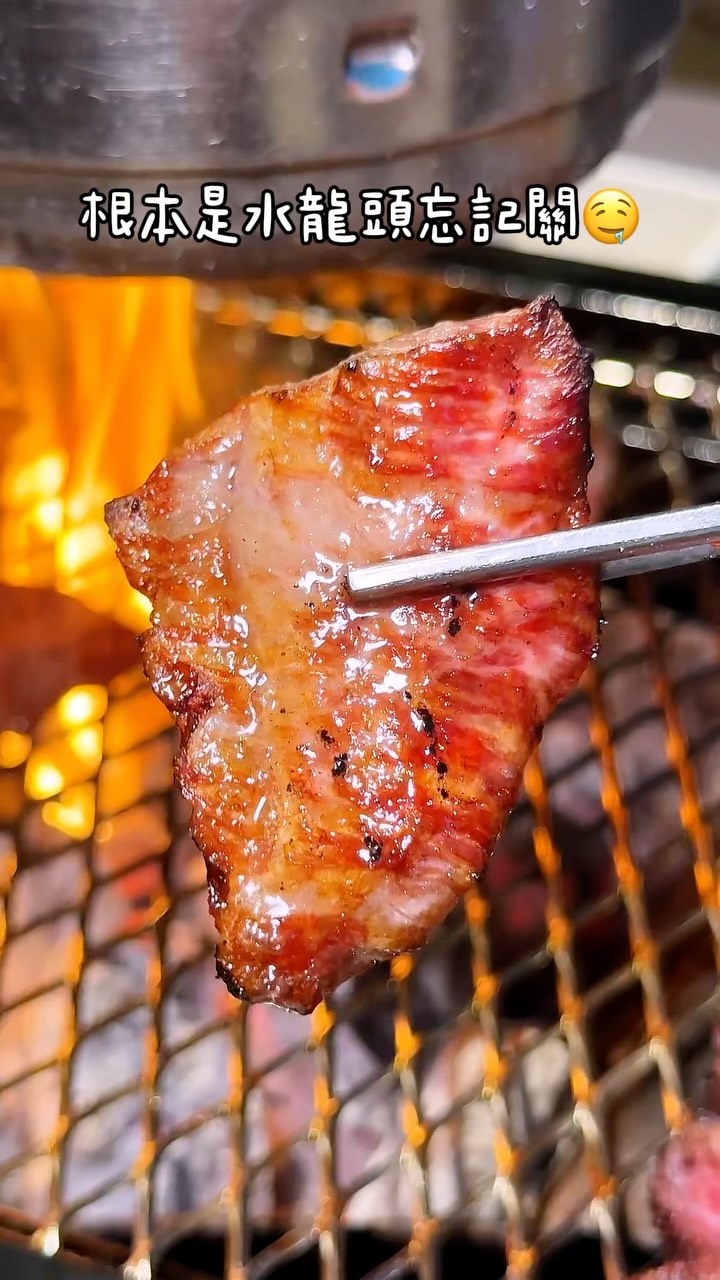 朋友到底可以瘋到什麼程度……

#弘大美食 #弘大 #弘大燒肉 #弘大韓牛 #韓牛 縮圖