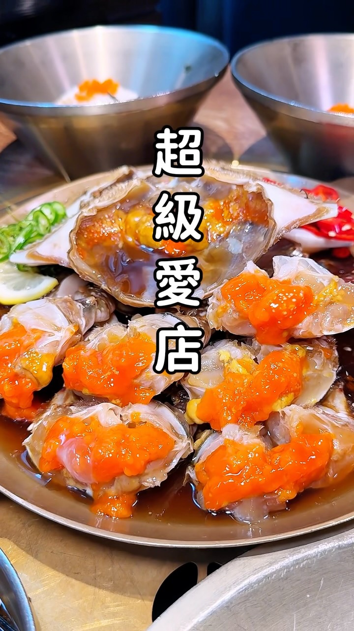 從韓國回來
還在心心念念的兩家店🥹
最近要去韓國的趕快收起來
沒遇過那麼便宜的韓牛😭

🏠烏大浦 Black明洞店 （Udaepo Black Myeongdong）
📍48-3 Myeong-dong 1 (il) -ga, Jung District ,
Seoul
🏠 respect整形外科医院
📍首尔特别市 江南区 驿三洞 820-9 縮圖