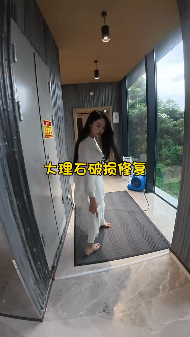 带徒弟上门修复大理石破损,最后客户修完很满意,还主动加了我微信#家具修复培训 #大理石修复 縮圖