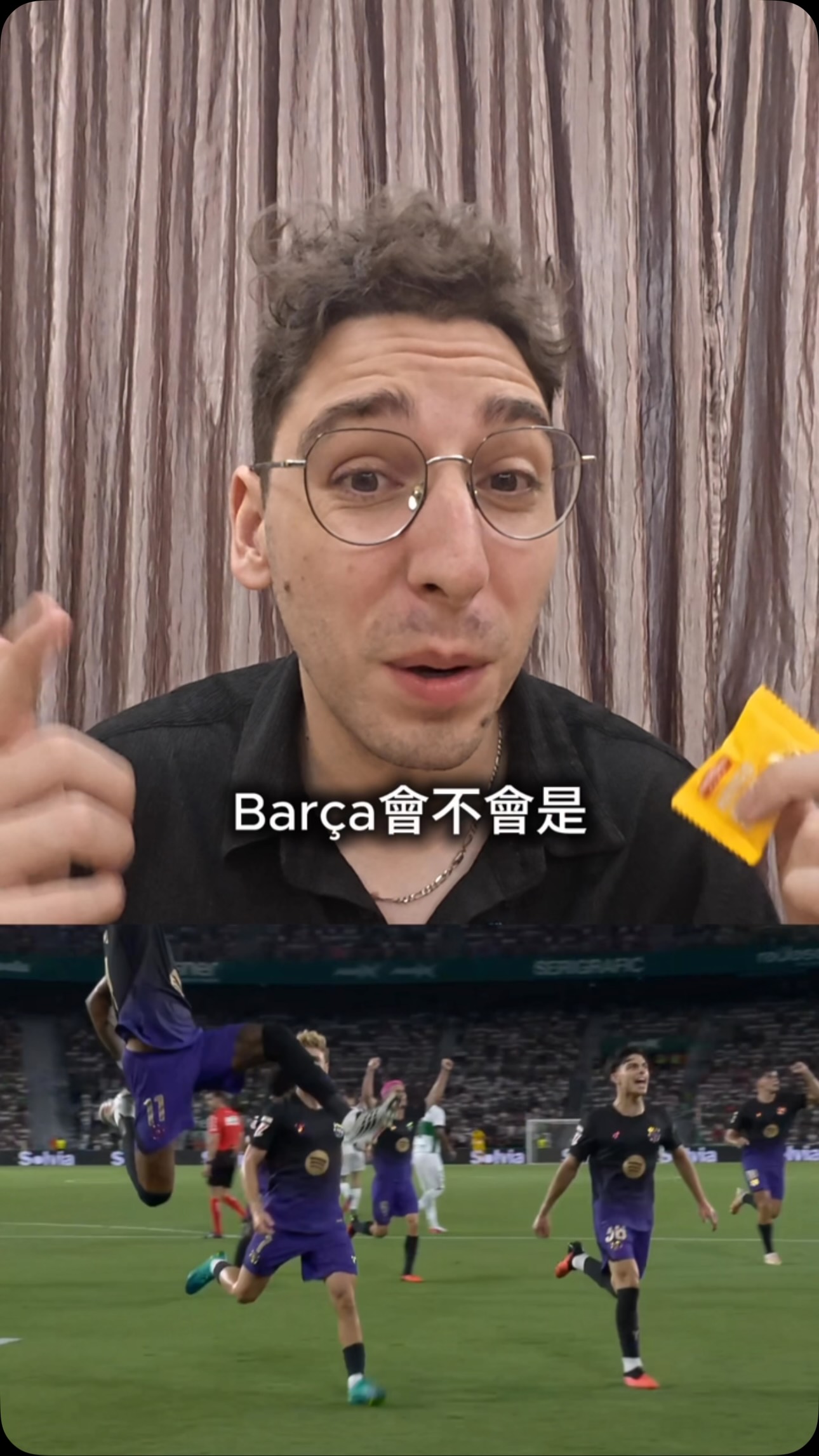 首頁連結訂閱 DAZN 9折! #足球 縮圖