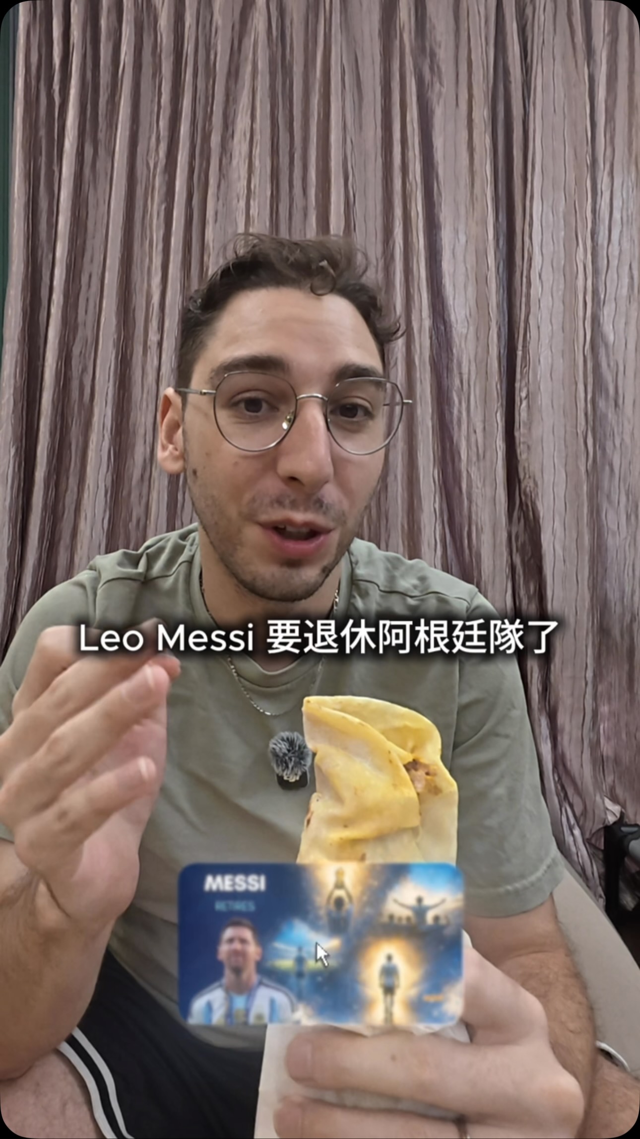 從2005到2026,謝謝Messi💙🙌🔥 #足球 縮圖