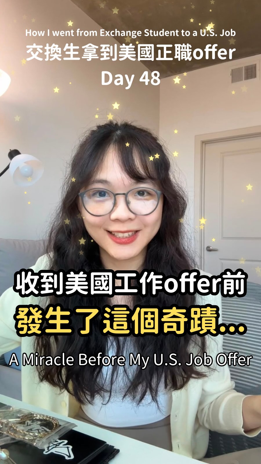 照片影片真的都是當天記錄下來的🥹🌈
有時候儘管自己已經很努力了
但還是會有不可控因素影響情況走向（例如天氣）
但自從發生這件事之後
我常提醒自己 盡量放輕鬆 把能控制的部分做好
然後繼續堅持到最後一刻
找工作也是這樣～如果提早放棄或鬆懈
可能就會跟自己的夢想offer擦肩而過了
希望看到這部影片的大家也都有這樣的好運
你們已經超級棒了🍀

#美國工作 #美國生活 #找工作 縮圖